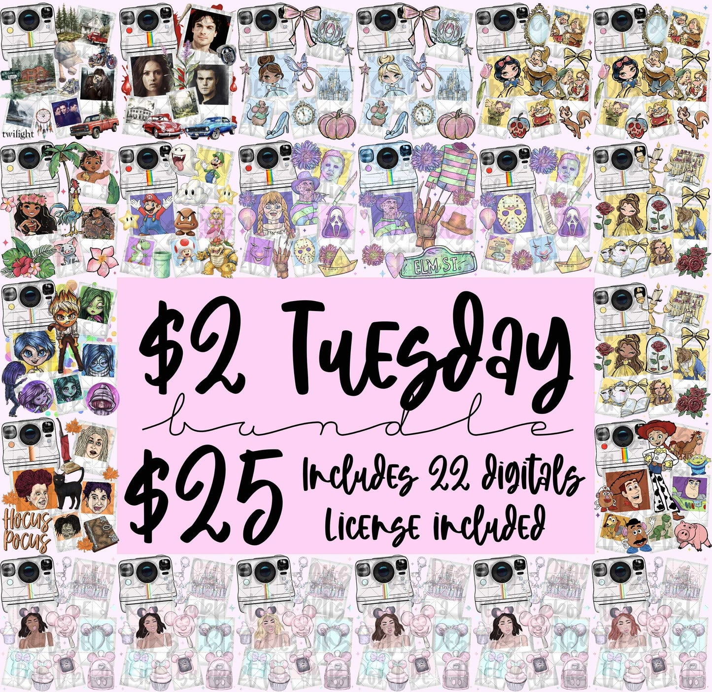$2 Tuesday Bundle