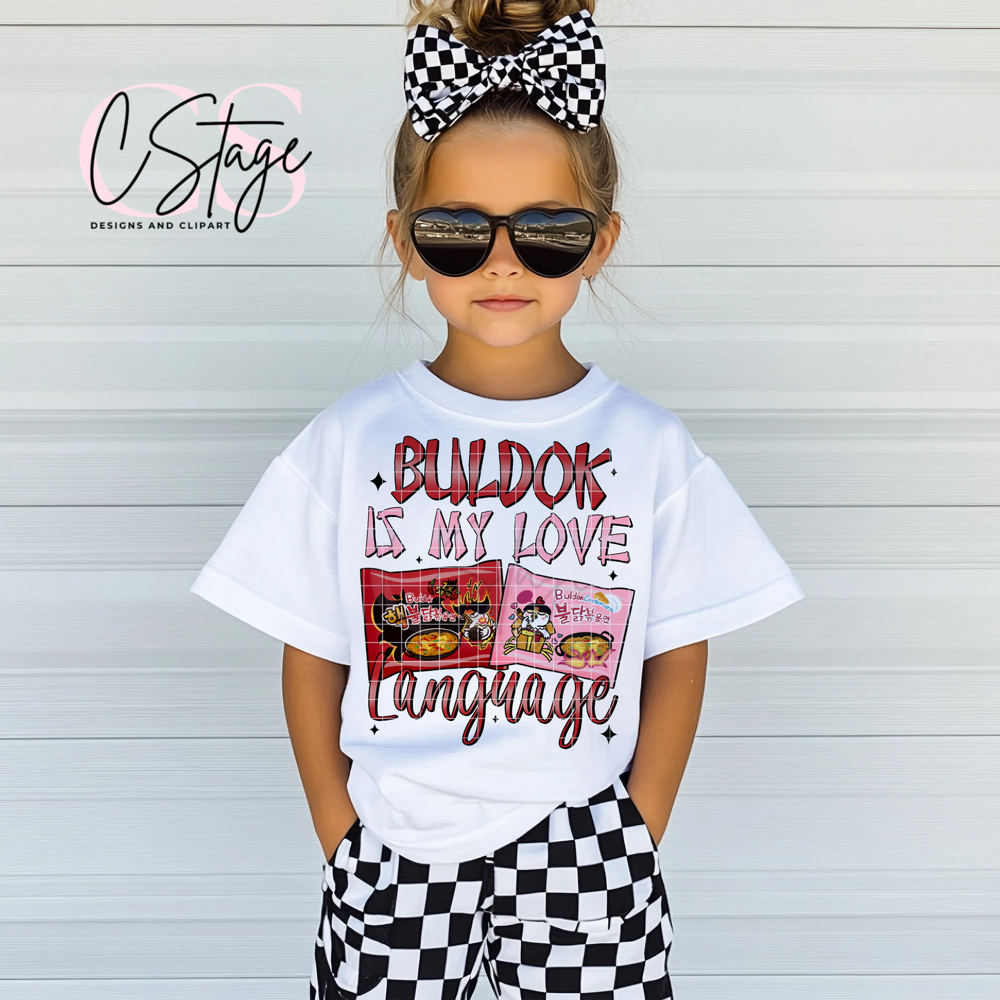 Love Language Digital Image PNG