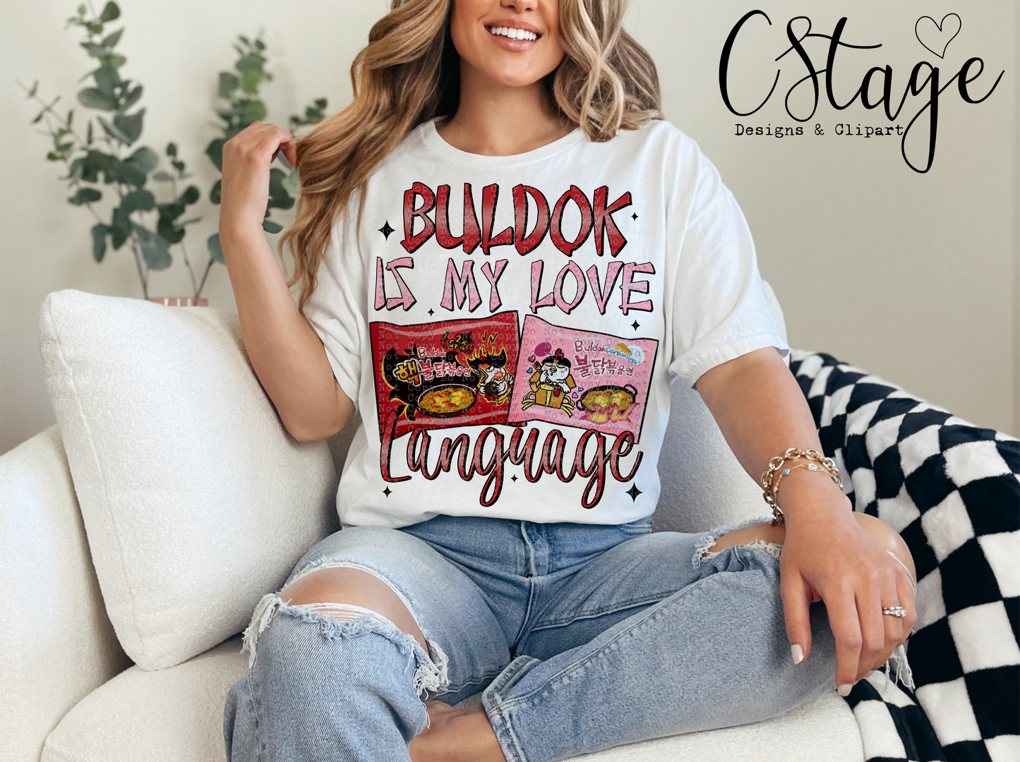 Love Language Digital Image PNG